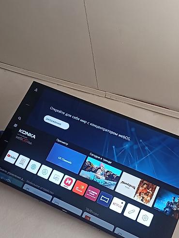 Б.у. Смарт‑телевизор KONKA с платформой webOS Hub. Особенности: -