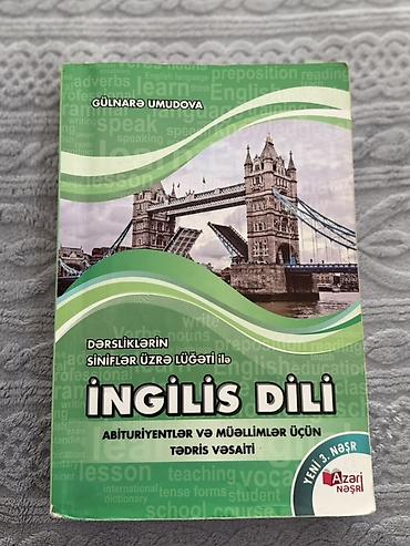 Məhsul: “İngilis dili – Dərsliklərin siniflər üzrə lüğəti ilə” (Yeni