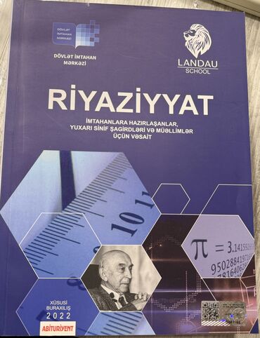 Təzə işlədilməmiş Landau School Riyaziyyat qayda kitabı