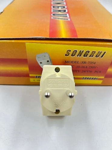 Rozetkalar: Songrui Perexodnik SR-7354 — 1