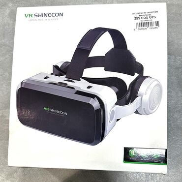 Игрушки: VR-очки SHINECON Описание: - Гарнитура виртуальной реальности для — 12