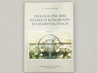 Rozrywka: Książka, gatunek - Edukacyjna, stan - Dobry