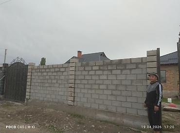 Кладка: Кладка заборов из блоков/кирпич пескоблок пеноблоков коёбуз бат — 8
