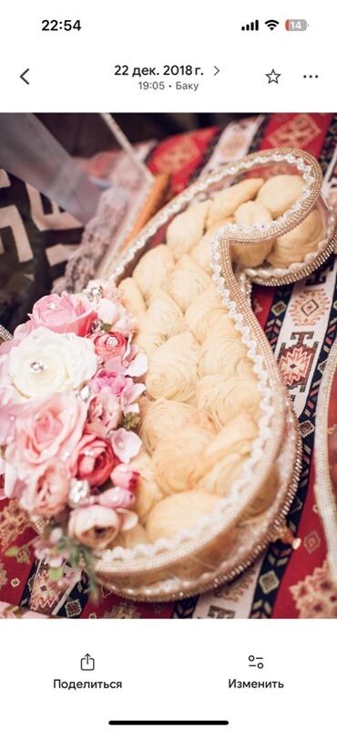 Xonçalar: 8 dene xonca satilir bir defe istifade olunub, ideal veziyyetde hec — 7