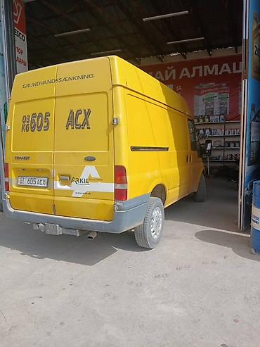 эски кийим: Грузовой фургон Ford Transit (длинная база, высокий кузов), жёлтый — 2