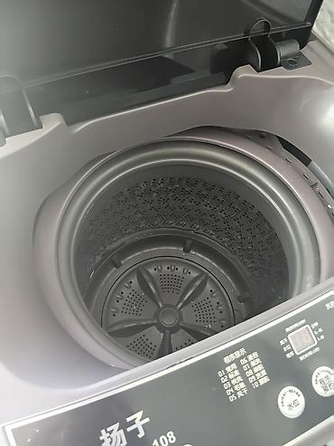 афтомат машинка: Стиральная машина с верхней загрузкой Yangzi XQB150-108 10 кг - Тип — 4