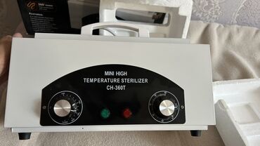 Инструменты и тележки для инструментов: Набор для маникюра/нейл‑сервиса (профессиональные инструменты и — 4