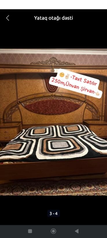 taxta otaqlar: Двуспальная кровать, 2 тумбы