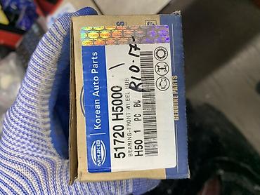 ступичный подшибник: Подшипник передней ступицы - Оригинальная деталь Korean Auto Parts — 2