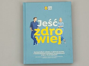 Książki: Książka, gatunek - O gotowaniu, język - Polski, stan - Bardzo dobry