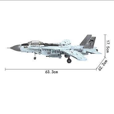 Игрушки: Военный истребитель F14, 1665 деталей Доставка бесплатно/ оплата при — 3