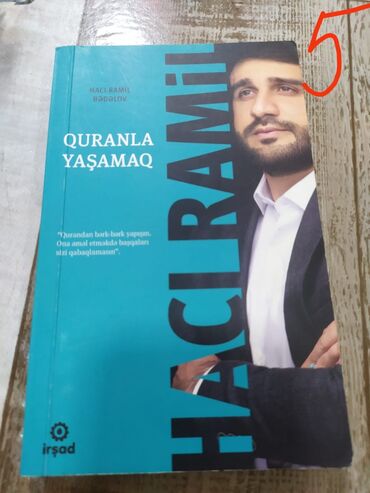 Dini kitablar: Üsd terefde qiymetleri yazilib — 6