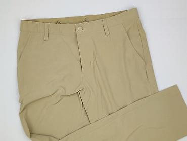 kapcie dunk: Adidas, Spodnie materiałowe damskie, rozmiar L — 1