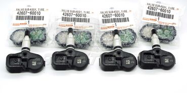 Шиномонтаж: Скидки, скидки, скидки . Горит или моргает лампочка индикации низкого — 10