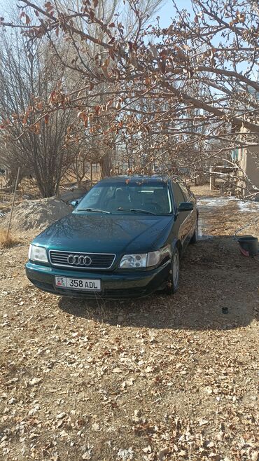 ауди a7: Audi A6: 1995 г., 2.6 л, Механика, Бензин, Седан