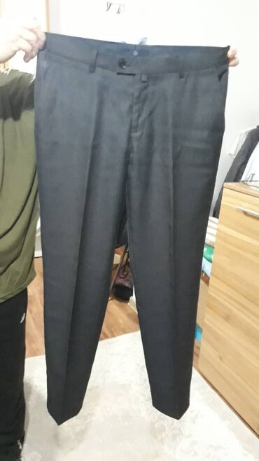 брюки карго мужские: Шымдар