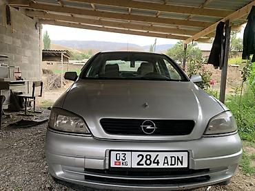 опель астыра: Opel Astra: 2006 г., 1.6 л, Автомат, Бензин, Седан — 1