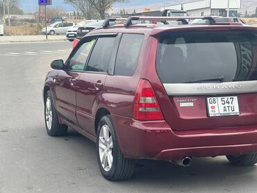полик на форестер: Subaru Forester: 2002 г., 2 л, Автомат, Бензин