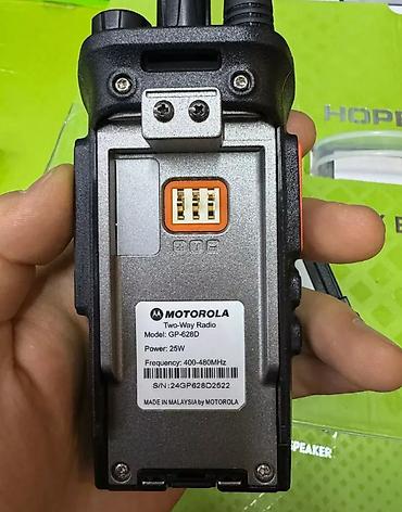 max safe: Рация MOTOROLA GP-628D ﻿Радиостанция MOTOROLA GP-628D имеет — 3