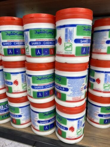 продам соль: Клей «SAMED CHEMICALS» в пластиковых банках с красной крышкой