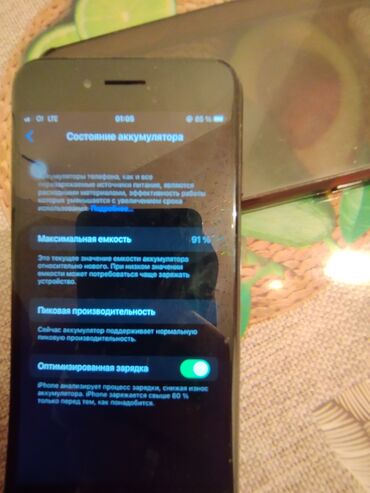 айфон икс эс цена бишкек: IPhone 7, Колдонулган, 32 ГБ, Заряддоочу түзүлүш, 91 %