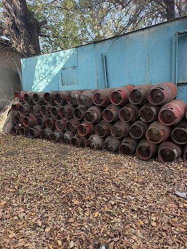Только оптом 1500 шт
