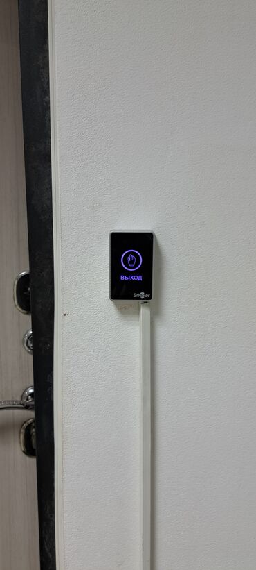 Видеонаблюдение, охрана: МОНТАЖ - ДЕМОНТАЖ. Видеонаблюдение IP,TURBO HD, WI-FI,PTZ — 26