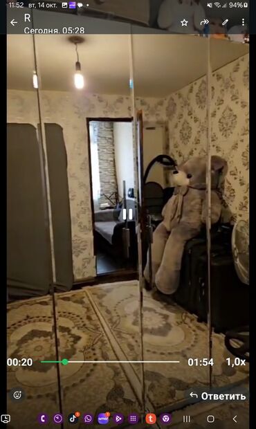 Günlük kirayə evlər: Bılecerıde 1otag ev satılır.45 kv.Butun kamunalları var.damı. Elmar -da lalafo.az — 9 Günlük kirayə evlər: Bılecerıde 1otag ev satılır.45 kv.Butun kamunalları var.damı. Elmar — 9