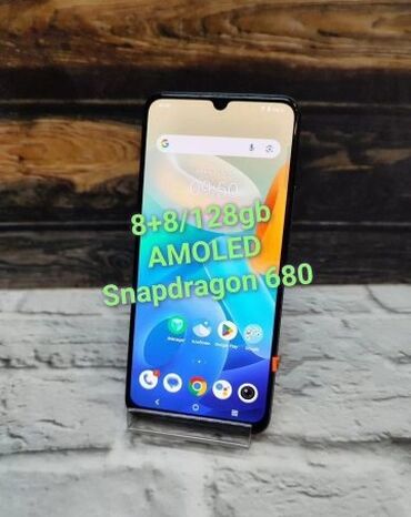 сат телефон: Vivo Y55 5G, Колдонулган, 128 ГБ, түсү - Боз, 1 SIM, 2 SIM, eSIM