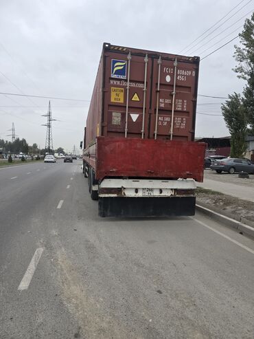 купить багажник на крышу авто в бишкеке: Чиркегич, Борттук