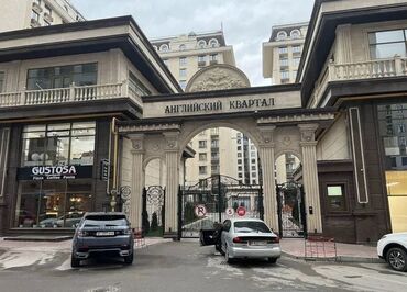 купить дом в новопавловске: 1 комната, 45 м², Элитка, 9 этаж, Дизайнерский ремонт
