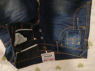 сумка 3 в 1: Мужские джинсы FADNOBLE Denim, посадка Regular. - Цвет: темно‑синий — 3