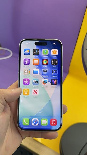 Apple iPhone: IPhone 15, Б/у, 256 ГБ, 98 % — 8