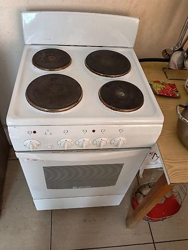 Люстры: Продаются предметы интерьера и мебели: 1) Люстра потолочная на 8 — 12