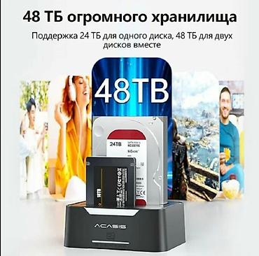 mac m2: Док‑станция ACASIS EC-6104 для SATA жестких дисков/SSD 2.5/3.5 с — 4