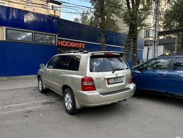 лексус 470 машина: Продаю Тойота Хайландер состояние хорошее один владелец в родном