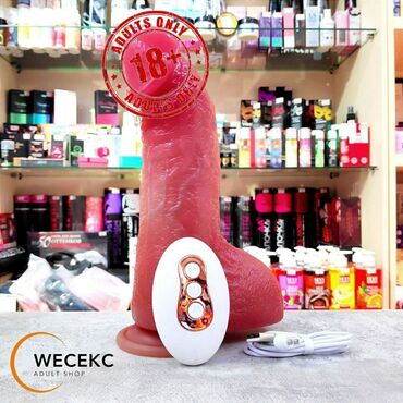 для здоровье: Реалистичный вибратор с мощной присоской и дистанционным управлением —