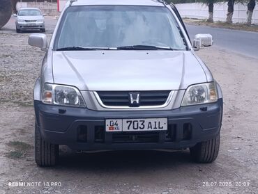 фольксваген кросс электромобиль цена: Honda CR-V: 1998 г., 2 л, Автомат, Бензин, Внедорожник
