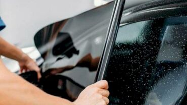 репетитор начальных классов в баку: Avtomobil şüşələrinin plyonka ilə örtülməsi xidməti 24 saat Vhatsapp