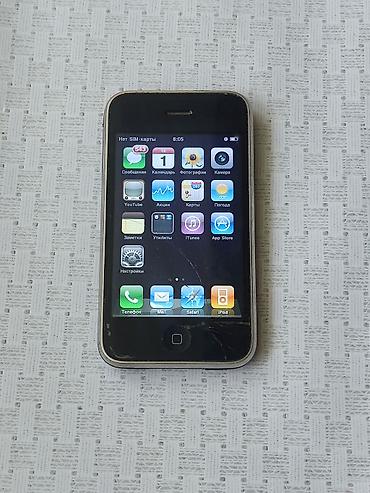 iphone 3: IPhone 3G, Б/у, < 16 ГБ, Черный, 99 % — 2