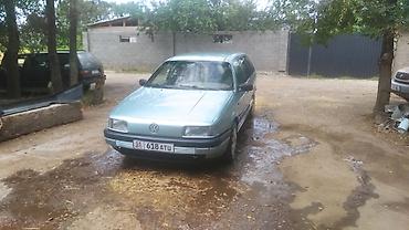 pass: Volkswagen Passat Variant: 1990 г., Универсал — 1