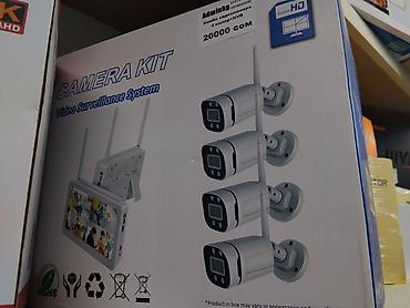 Комплект видеонаблюдения CAMERA KIT (Video Surveillance System) -