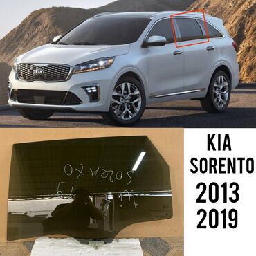 стекла на машину: Стекло Заднее левое Kia, 2019 г., Б/у, Оригинал