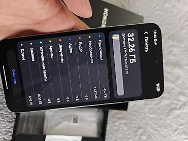 Honor: Honor Magic 7, Б/у, 512 ГБ, 2 SIM — 6
