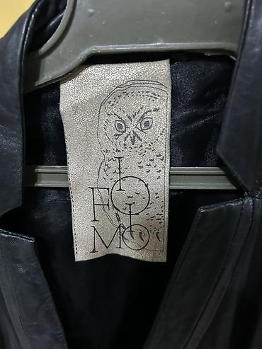 Кожаные куртки: Кожаная куртка, Натуральная кожа — 6