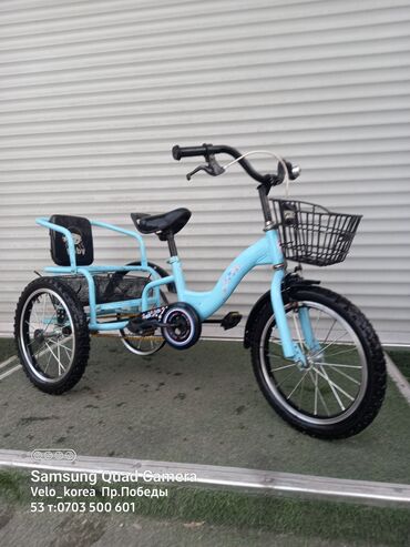 трехколесные велосипеды от 1 до 3 лет: Трехколесный велосипед для детей до 8 лет колеса 16 в хорошем