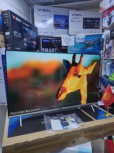 Телевизоры: Срочная акция Телевизор skyworth android 43ste6600 обладает — 24