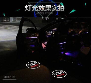 Auto oprema: LED projektori logotipa za vrata – Audi - Ugradnja umesto fabričkog — 10