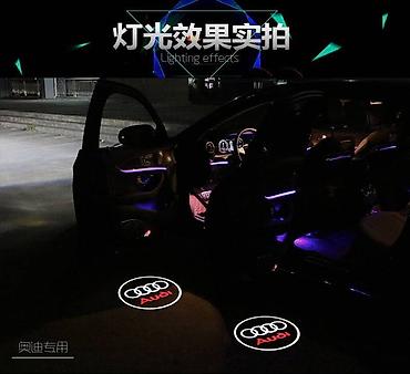 Tuning oprema: LED projektori logotipa za vrata – Audi Opis: - Set projektora koji — 7