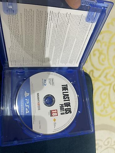 usta cantasi: PS4 oyunu: The Last of Us Part II (Blu‑ray, fiziki) - Platforma — 3